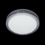 Citilux Альпина CL71818 Светильник светодиодный с диммером
