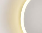 Настенный светодиодный светильник FW104 WH/S белый/песок LED 3000K 12W D180*40