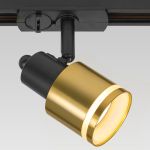 Citilux Bruno CL565T14 Трековый светильник Чёрный+Бронза
