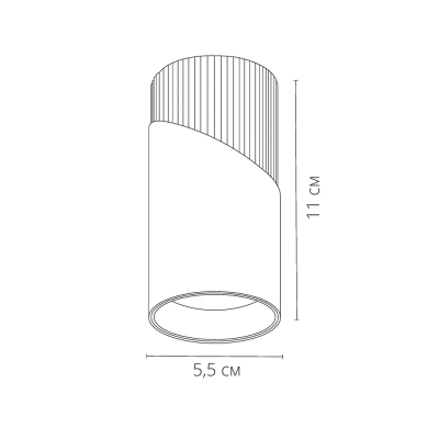 Точечный накладной светильник Arte Lamp POLAR A5462PL-1WH, GU10