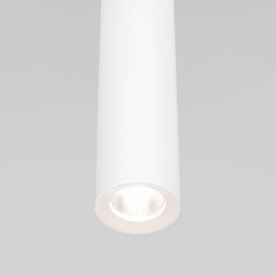 Подвесной светодиодный светильник Base 7W 4000K белый 50248 LED