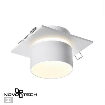 370718 SPOT NT21 319 белый Светильник встраиваемый IP20 GU10 9W 235V LIRIO