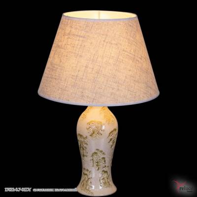 17622-0.7-01DY светильник настольный