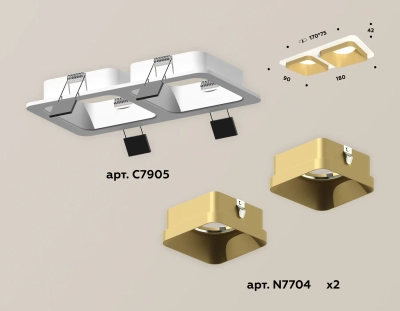 Комплект встраиваемого светильника XC7905004 SWH/SGD белый песок/золото песок MR16 GU5.3 (C7905, N7704)