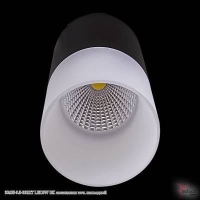 30405-9.5-001RT LED5W BK светильник точ. накладной
