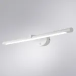 Подсветка для картин Arte Lamp RONNIE A8027AP-1WH, 1хLED