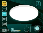 Потолочный светодиодный светильник с высокой степенью защиты FZ1200 WH белый IP54 11W 5000K D210*60 (без ПДУ)