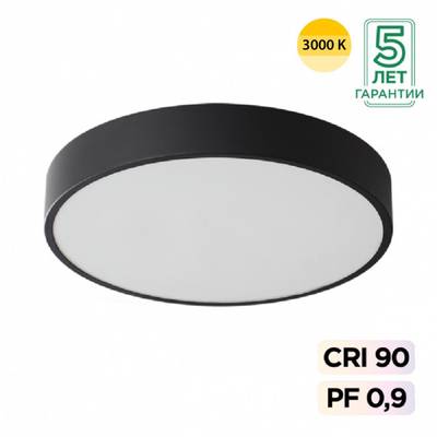 7756/48L MITRA LED SN 097 Светильник металл/акрил/черный LED 40Вт+8Вт(подсветка) 3000K D500 IP20 QUASAR