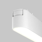 Трековый светильник Базис / Basis Radity 4000K 6Вт 120°, TR080-1-6W4K-W. TM Maytoni
