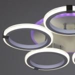 06319-3.3-05 WH+CR (RGB) светильник потолочный Reluce, LED