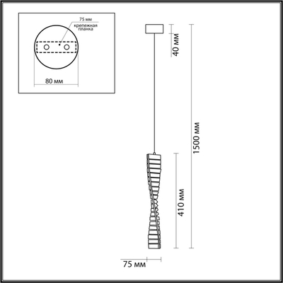 5674/10L LEDIO LN26 158 золотой Подвес LED 13W 3000K 220V ROSELLE