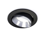 Комплект встраиваемого поворотного светильника XC7652022 SBK/PSL черный песок/серебро полированное MR16 GU5.3 (C7652, N7032)