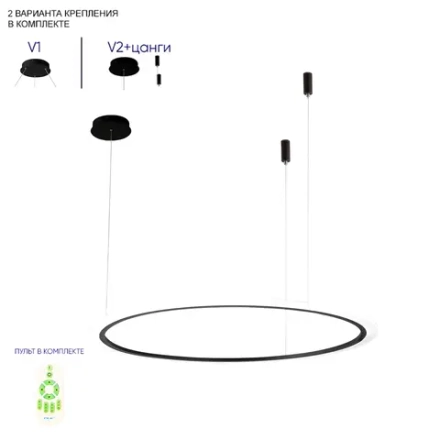 Люстра Crystal Lux MANZANA SP40W LED BLACK 2340/301N