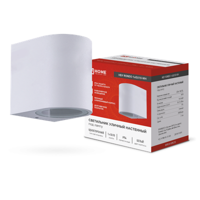 Светильник НБУ RONDO-1хGU10-WH IP65 уличный настен. односторон. под лампу 1хGU10 алюм. бел. IN HOME 4690612044699