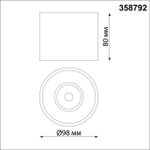 358792 OVER NT21 217 черный Светильник накладной светодиодный IP20 LED 15W 4000K 1600Лм 110-265V BIND