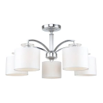 Потолочная люстра Modum 2199-5U, 5*E14*40W. ТМ F-Promo