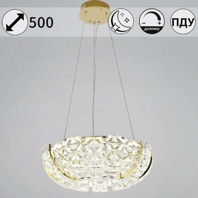 67530-0.4-500 FGD светильник потолочный