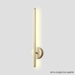 Бра Crystal Lux VERDE AP L500 GOLD NEW 3721/405N
