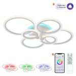 Citilux Сента CL237B160E RGB Люстра с пультом Белая