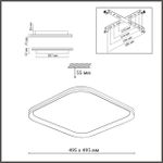 7750/95L MITRA LED SN Светильник металл/PMMA/белый LED 95Вт 3000-6000К 495х495 IP20 пульт ДУ BETA