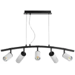 LR735363862 Люстра RULLO 5х50W GU10 ЧЕРНЫЙ/БЕЛЫЙ (571735+214436-3+214486-2)