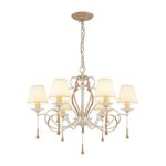 Подвесная люстра Silena 2635-6P. ТМ Favourite