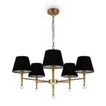Подвесной светильник Rosemary FR5190PL-05BS, E14х5. TM Maytoni