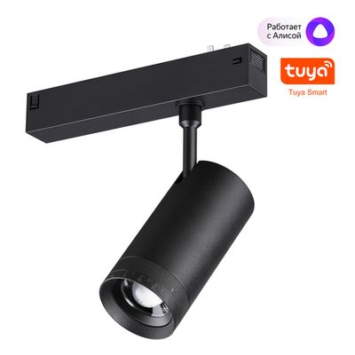 359962 PORT черный Трековый светодиодный светильник диммир. со сменой цв.температуры, пульт ДУ/Tuya Smart Life LED 15W 90-240V VECTOR