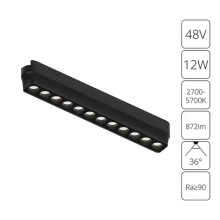 Магнитный трековый светильник Arte Lamp RAPID SMART A2954PL-1BK, 1хLED