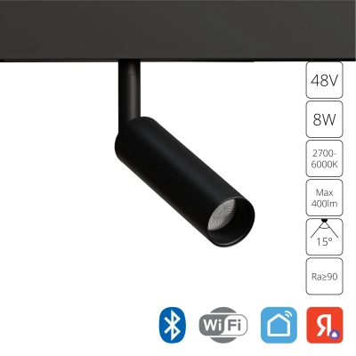 Магнитный трековый светильник Arte Lamp LINEA SMART A4690PL-1BK, 1хLED