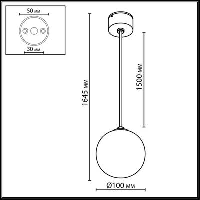 7124/1 NATURE ODL25 Подвесной светильник белый/стекло/металл IP54 1*G9 LED*5W  220-240V VIVA