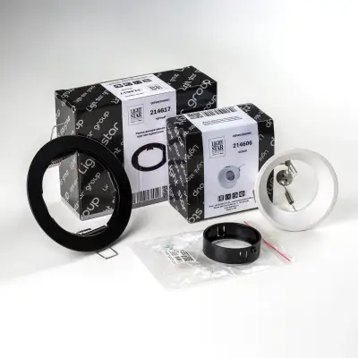 D61706BMOD Светильник DOMINO ROUND под LED модуль/лампу МR16 (214617+214606+214007)