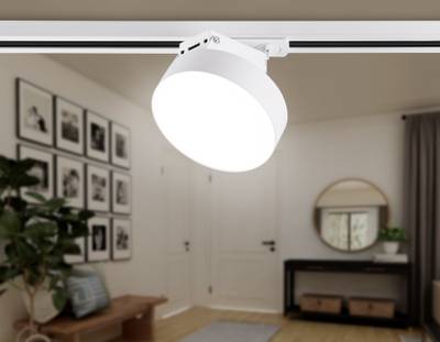 Светильник светодиодный трековый GL6837 WH белый LED 15W 4200K D115*80