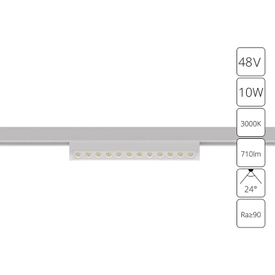 Магнитный трековый светильник Arte Lamp OPTIMA A7288PL-1WH, LED