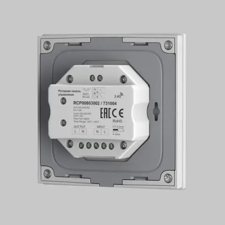 Роторная панель управления TRIAC 230В 360Вт, 731004. TM Maytoni