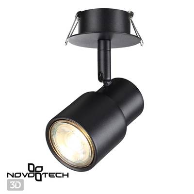 370924 SPOT NT22 черный Светильник встраиваемый IP20 GU10 50W 220V MOLO