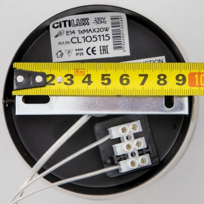 Citilux Планета CL105115 Подвесной светильник Бронза