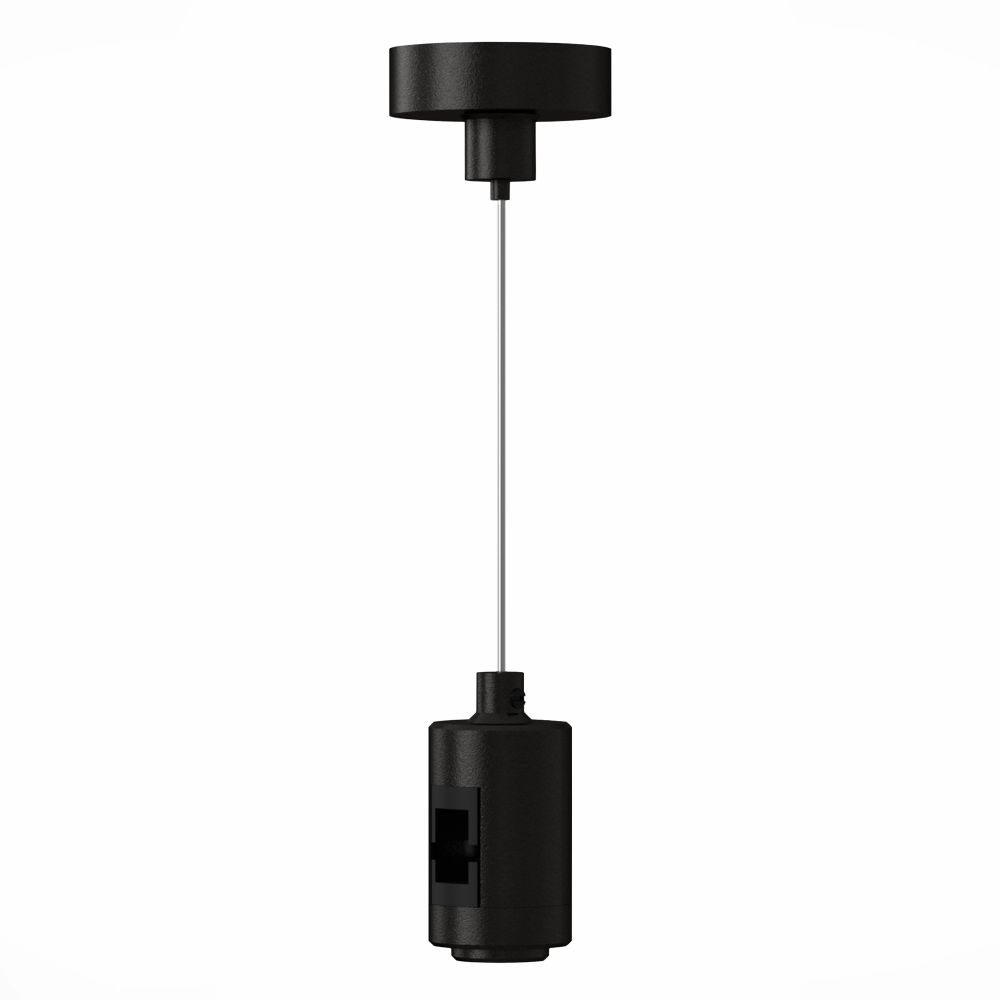ST027.413.00 Подвес с одиночным фиксатором ST-Luce Черный