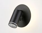 Светильник светодиодный настенный с выключателем FW2463 BK черный LED 4200K 7W D145*150