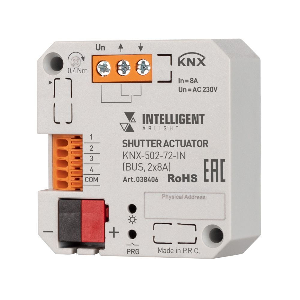 INTELLIGENT ARLIGHT Модуль управления шторами KNX-502-72-IN (BUS, 2x8A) (IARL, IP20 Пластик, 3 года) INTELLIGENT ARLIGHT Модуль управления шторами KNX-502-72-IN (BUS, 2x8A) (IARL, IP20 Пластик, 3 года)
