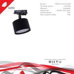 53006-9.3-001LD GX53 BK светильник точ.