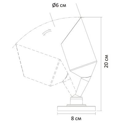 Уличный потолочный светильник Arte Lamp ELSIE A1022AL-1BK, 1хGU10
