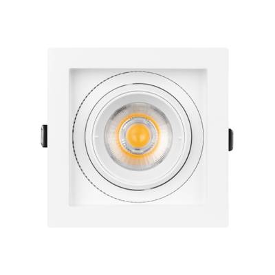 Светильник MS-VORTEX-BUILT-S117x117-20W Warm3000 (WH-WH, 40 deg, 230V) (Arlight, IP20 Металл, 5 лет)