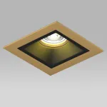 D51307GMOD Светильник DOMINO QUADRO под LED модуль/лампу МR16 (214513+214507+214003)