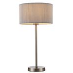 Декоративная настольная лампа Arte Lamp MALLORCA A1021LT-1SS, 1хE27