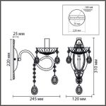 8346/1W CLASSI бронза/прозрачный, металл/хрусталь Бра E14 1*40W 220V LUINA