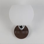 Citilux Октава CL131311 Бра Венге Хром