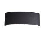 SL089.401.08 Светильник уличный настенный ST-Luce Черный кварцевый LED 8*1W 4000K