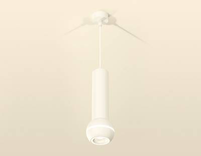 Комплект подвесного светильника с дополнительной подсветкой XP1101014 SWH белый песок MR16 GU5.3 LED 3W 4200K (A2301, C6355, A2010, C1101, N7110)