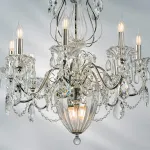 790114 Люстра SCHON 11х60W E14 Silver Lightstar